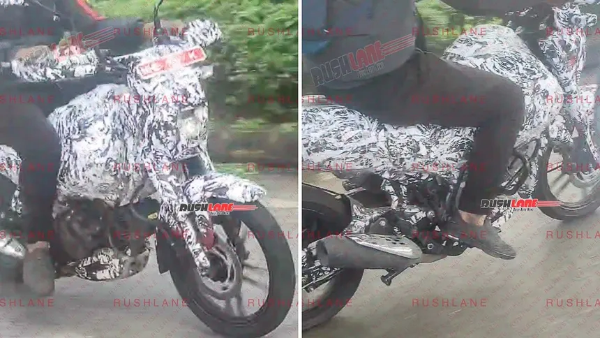 Bajaj Freedom 125 launch